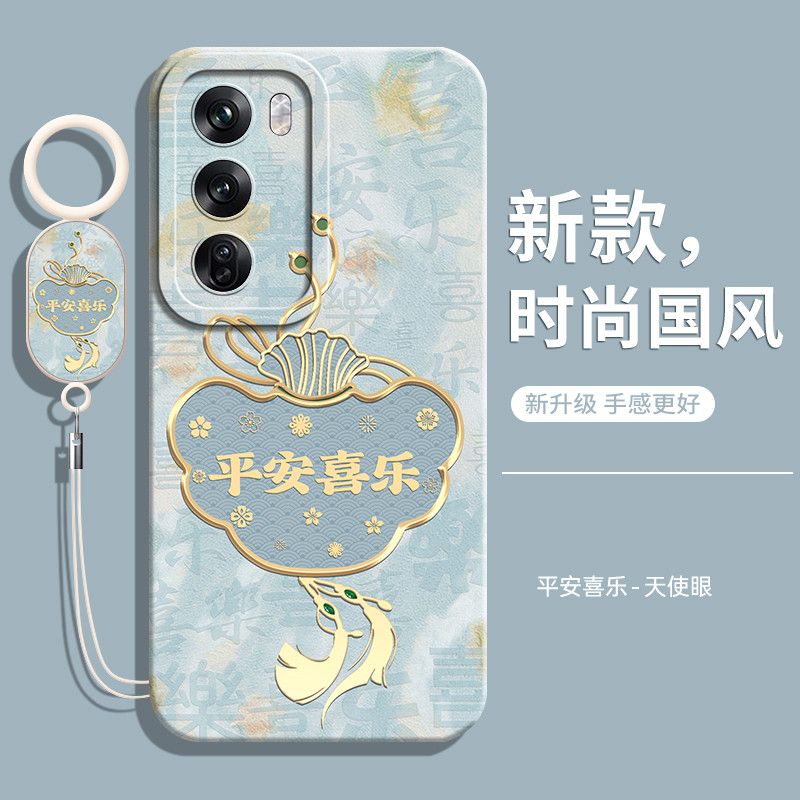 เหมาะสําหรับ oppoReno12 เคสโทรศัพท์ 0pp0Reno12pro เคสป้องกัน oppoPJV110PJV เลนส์รวมทุกอย่าง PJW กันก