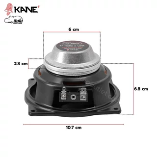 KANE ITALIA x LCR NEO 80 วัตต์ 8 โอห์ม ลำโพง 4 นิ้ว ดอกลำโพง Woofer Speaker NEO80 NEO-80 Hippo Audio