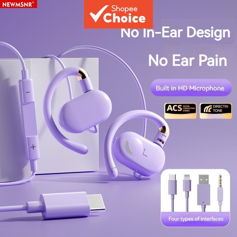 NEWMSNR หูฟัง Panoramic Surround Sound ชุดหูฟังแบบมีสาย Comfort Fit น้ําหนักเบาสําหรับเล่นเกมเดสก์ท็อปแล็ปท็อปหูฟังหูฟังปรับปลั๊กอุดหูพร้อมไมโครโฟน