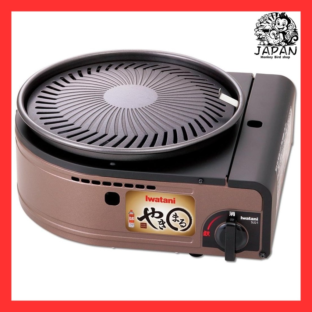 Iwatani Iwatani Cassette Stove Cassette Gas Yakimaru Smokeless Yakiniku Grill Yakiniku Stove BBQ Bar