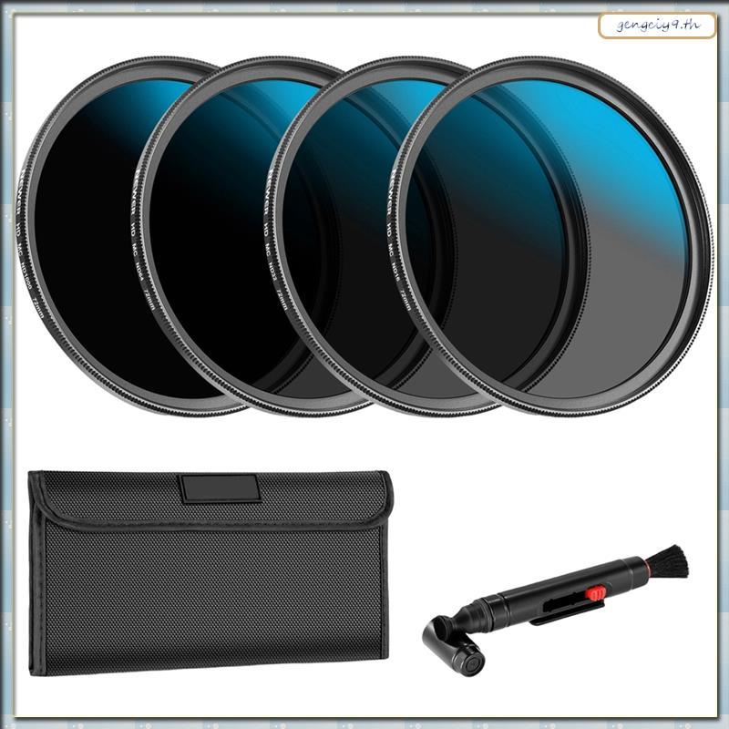 [ZBM] สําหรับเลนส์กล้อง ND Lens Filter Set-ND16/ND32/ND64/ND1000 HD Accessories Kit 58mm