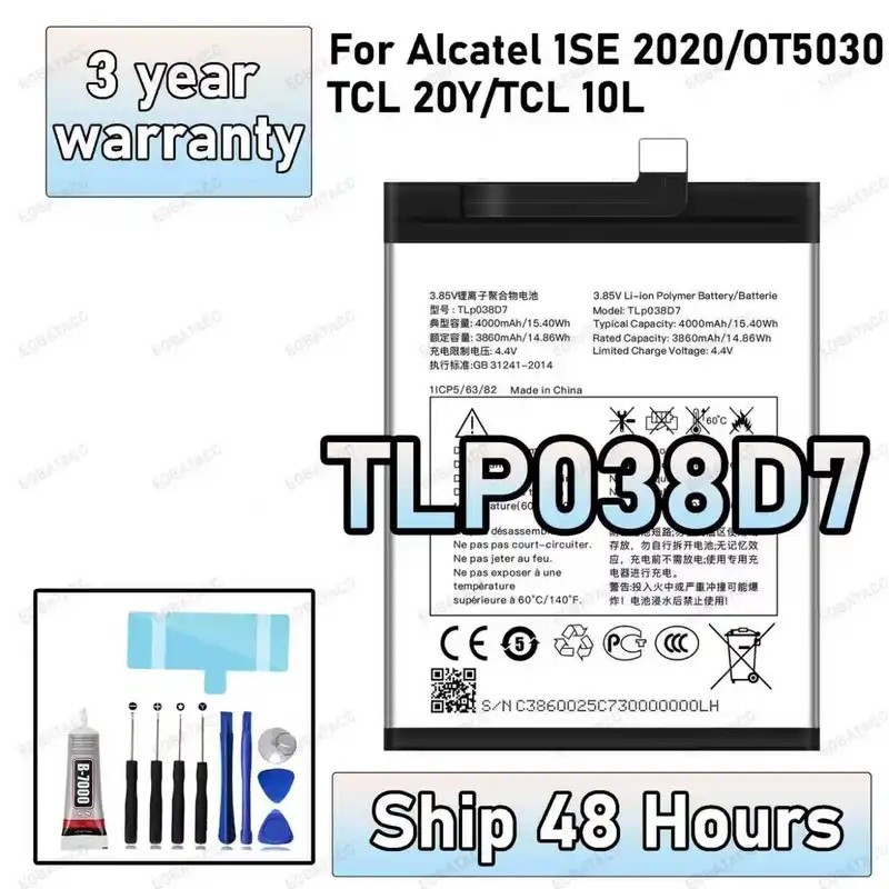 100% ใหม่คุณภาพสูง TLP038D7 TLP038D1 แบตเตอรี่สําหรับ Alcatel 3L 2020 5029D TCL 10L T770B T770H T1 L