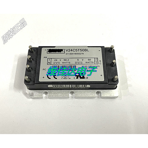 V24C5T50BL โมดูลไฟ 24V ถึง 5V 50W ขายสต็อกพร้อม กรุณาสอบถามก่อนถ่ายภาพ