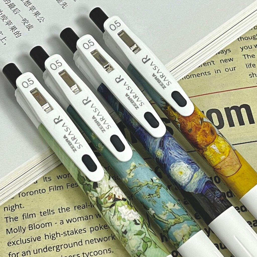 ZEBRA ZEBRA Official Limited Co-Branded DIY Van Gogh Quick-Drying หมึกหนานักเรียน Non-Smudge Sunflow