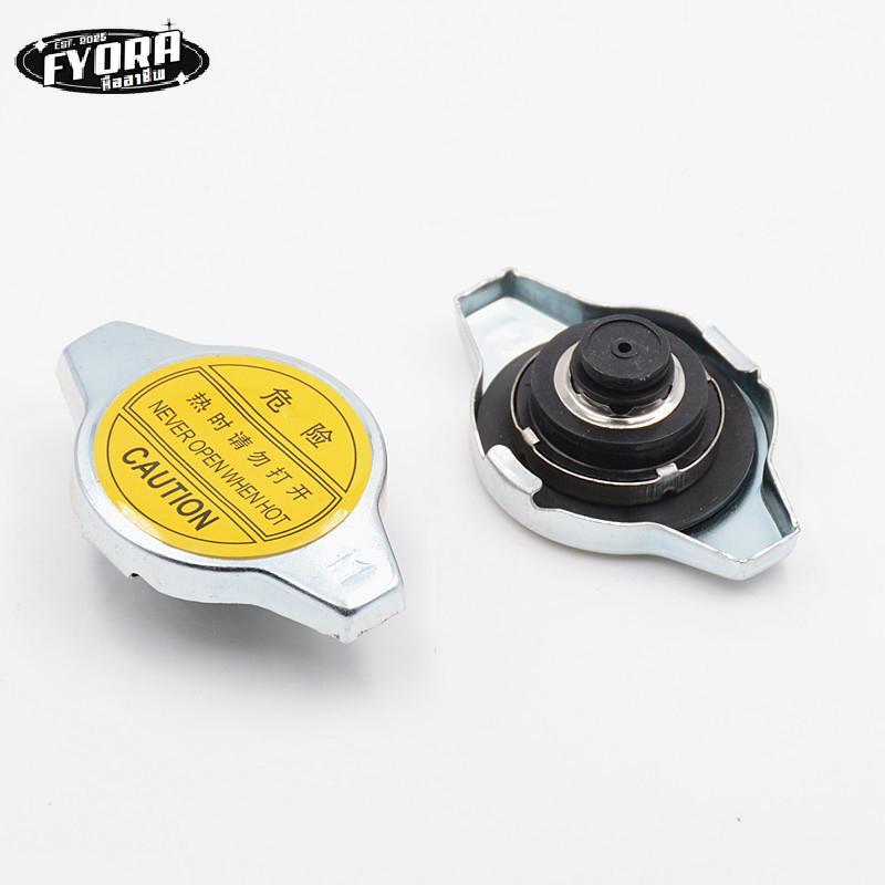 FYORA General type 0.9 ฝาหม้อน้ําสําหรับรถยนต์ส่วนใหญ่ Chery Foton Brilliance Great Wall