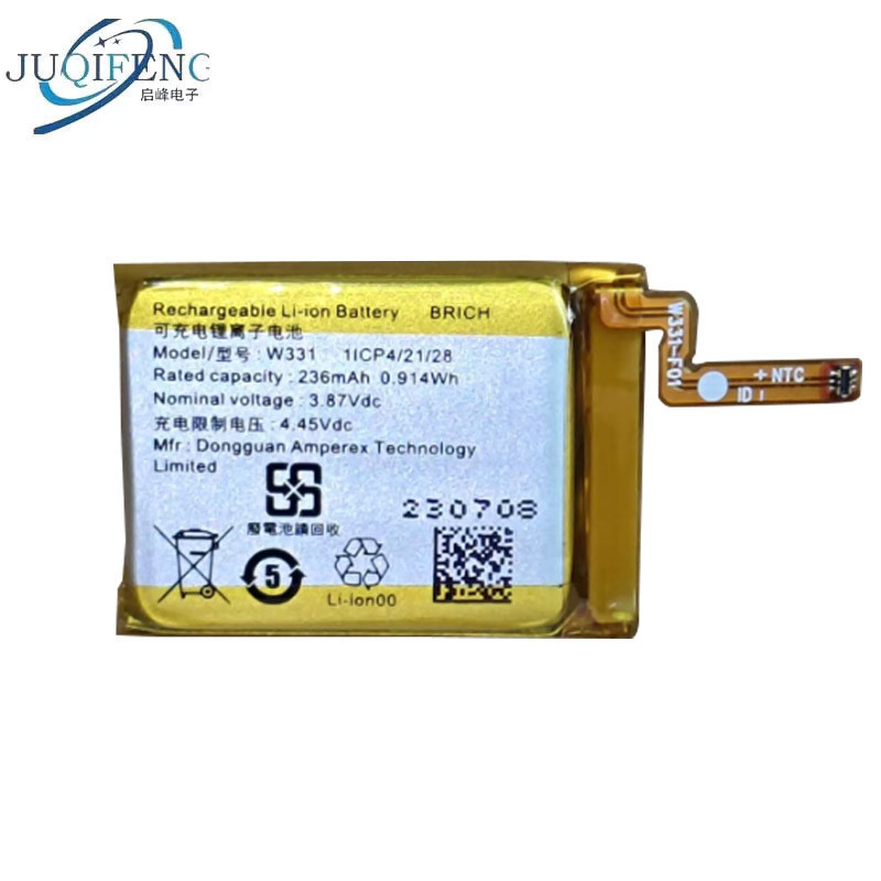 ยี่ห้อใหม่เหมาะสําหรับนาฬิกากีฬา coros pace 3 W331 แบตเตอรี่ 236mAh Gaochi Pace3