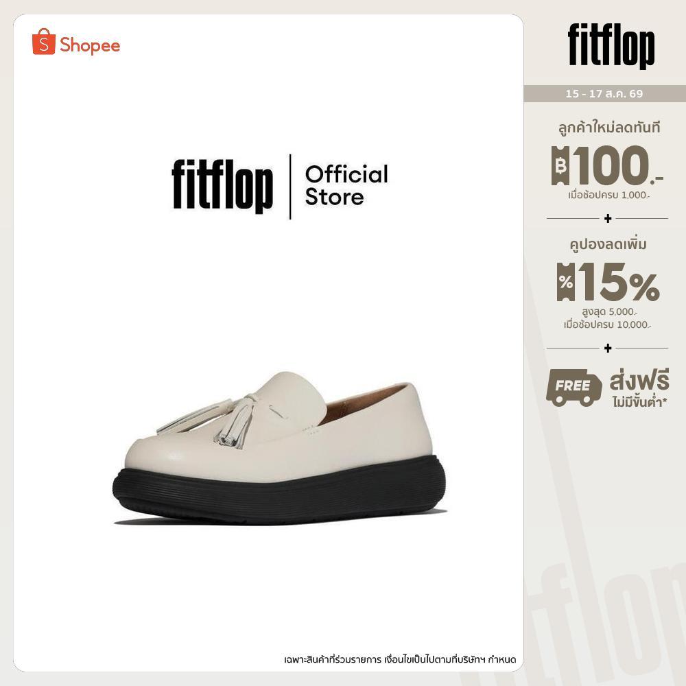 FITFLOP IQ-COMFF TASSEL LOAFERS รองเท้าโลฟเฟอร์ผู้หญิง รุ่น E2X-A99 สี BEIGE