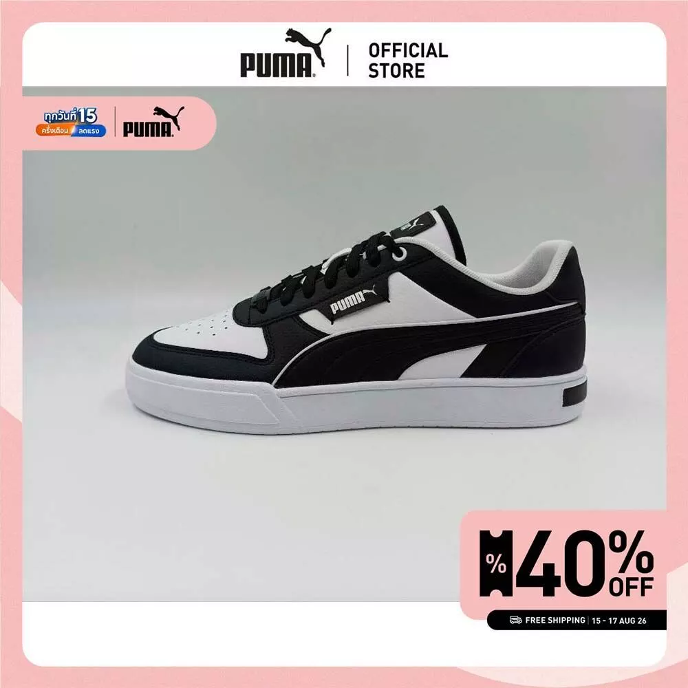 PUMA รองเท้าผ้าใบ Caven Dime - 38495324