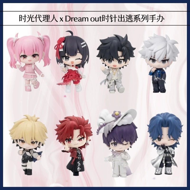 ตัวแทนเวลา Dream out Hour Hand Escape Series รูป Land Light Hour Designed Hour Hand Escape