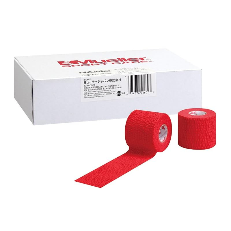Mueller Tear Light Tape Red 50mm [Pack of 6] Soft Stretch Tape Small Pack 23676 Red 50mm