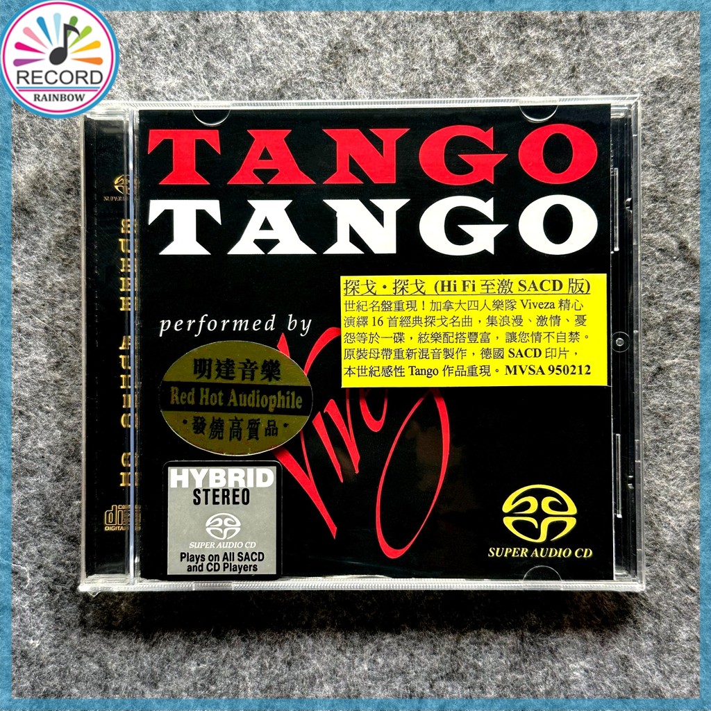 Viveza Tango Tango CD Album Sealed Brand New CL