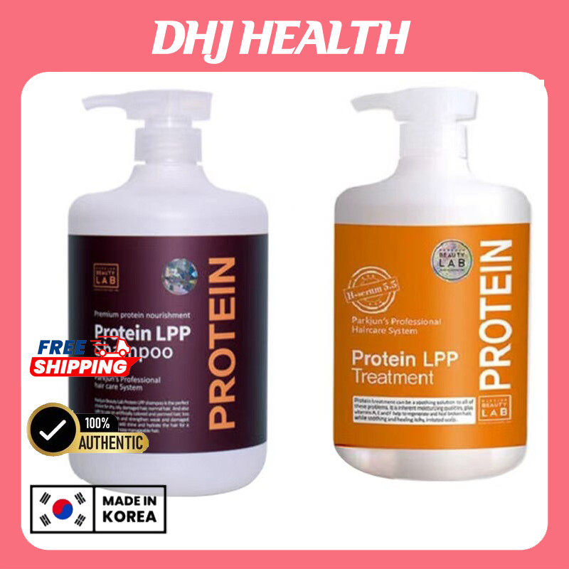 Park Jun Beauty Lab Protein LPP Treatment, มาส์กผมเกรดซาลอนพร้อมคอลลาเจนไฮโดรไลซ์ & สารสกัด Baobab เ