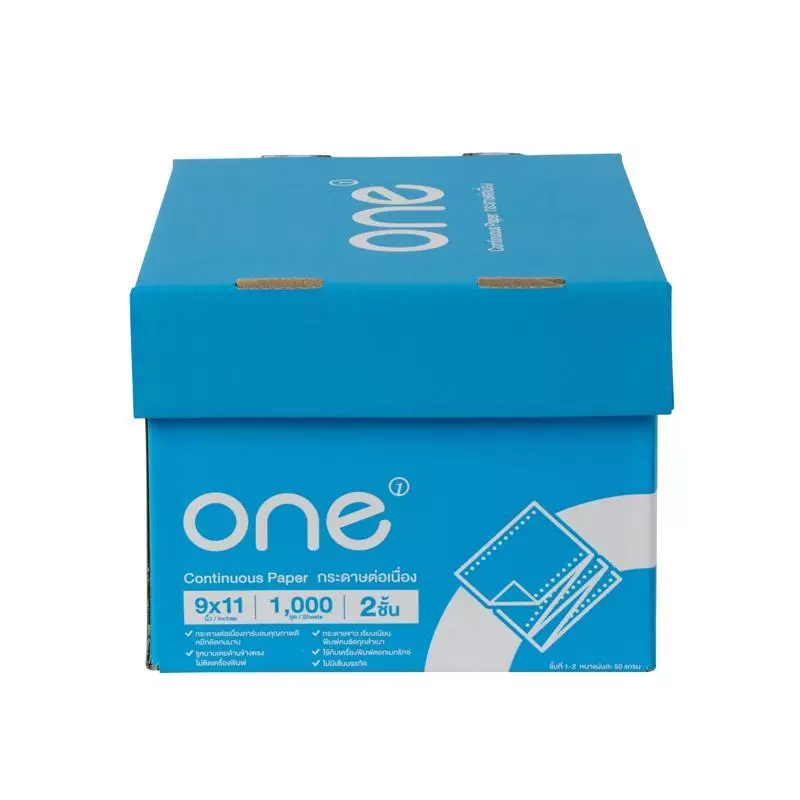 ONE กระดาษต่อเนื่อง ไม่มีเส้น ขนาด 9 x 11 นิ้ว 2 ชั้น