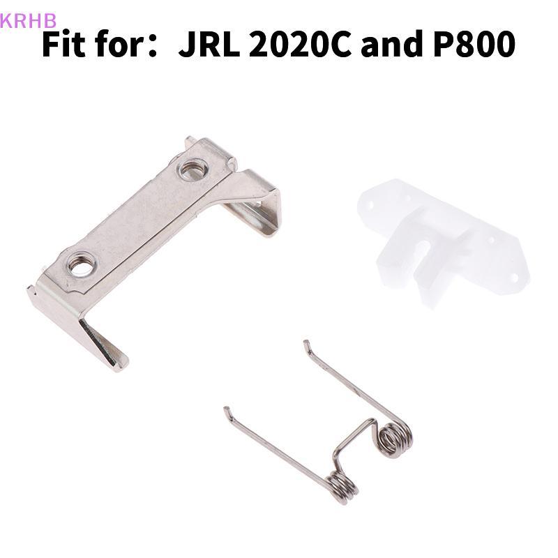 KRHB Professional Clipper อุปกรณ์เสริมสําหรับตัดผม JRL 2020C P800 Clippers ใหม่