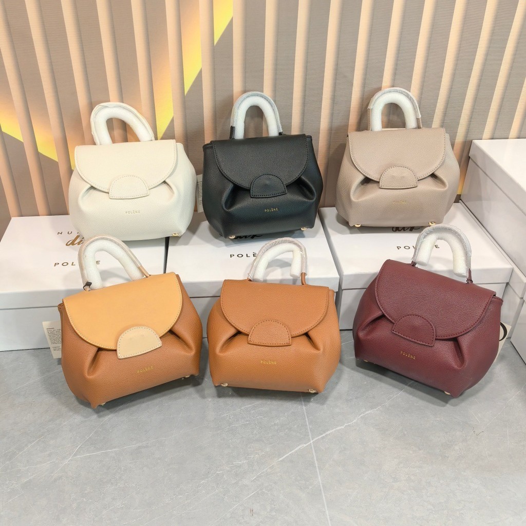Polene Polene Polene Niche French Smiley Messenger Bag กระเป๋าลูกหมูสไตล์ใหม่กระเป๋าสะพายไหล่ความรู้