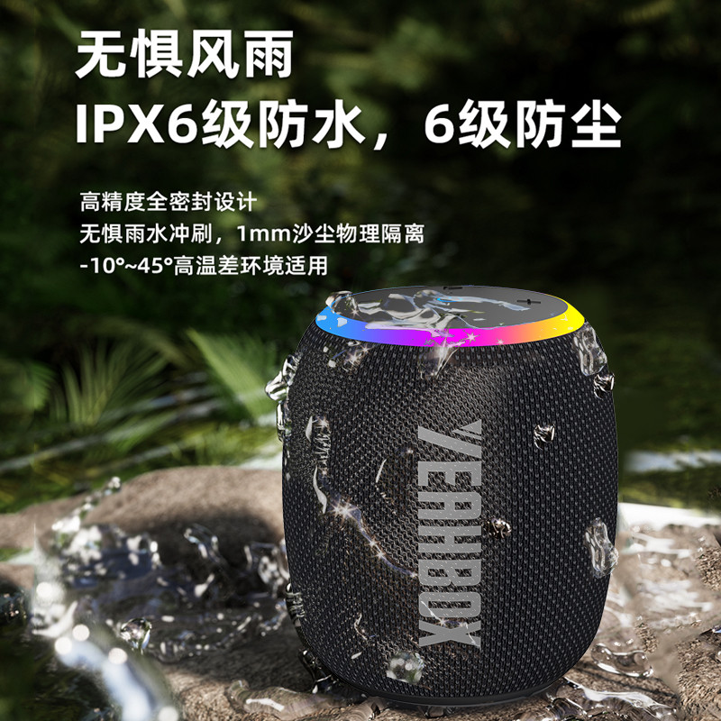 YEAHBOX/Sonic Lion ลําโพงบลูทูธ M8 มินิกันน้ํากลางแจ้งซับวูฟเฟอร์ไร้สายแบบพกพาลําโพงขนาดเล็ก