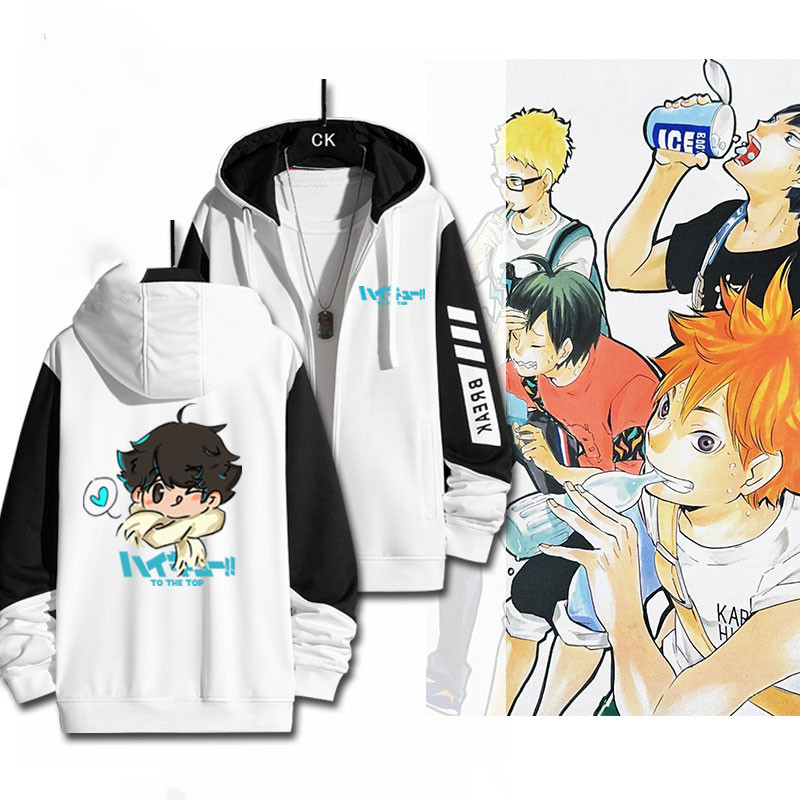 ไฮคิว!! Zip Up Hoodies สําหรับผู้ชายและผู้หญิงเสื้อคอสเพลย์ซิป Hoodie