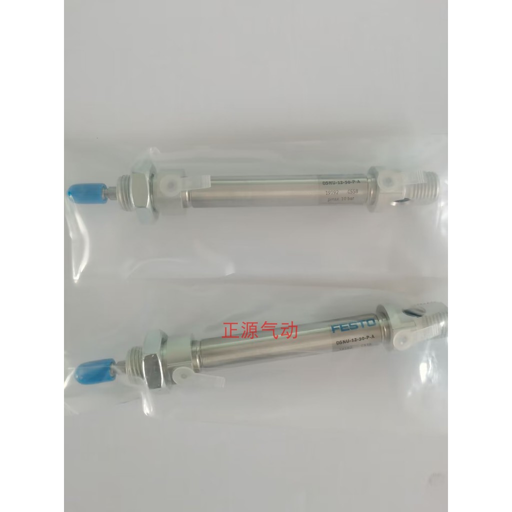 FESTO FESTO กระบอกกลม DSNU-25-160-PA 19225 พร้อมส่ง