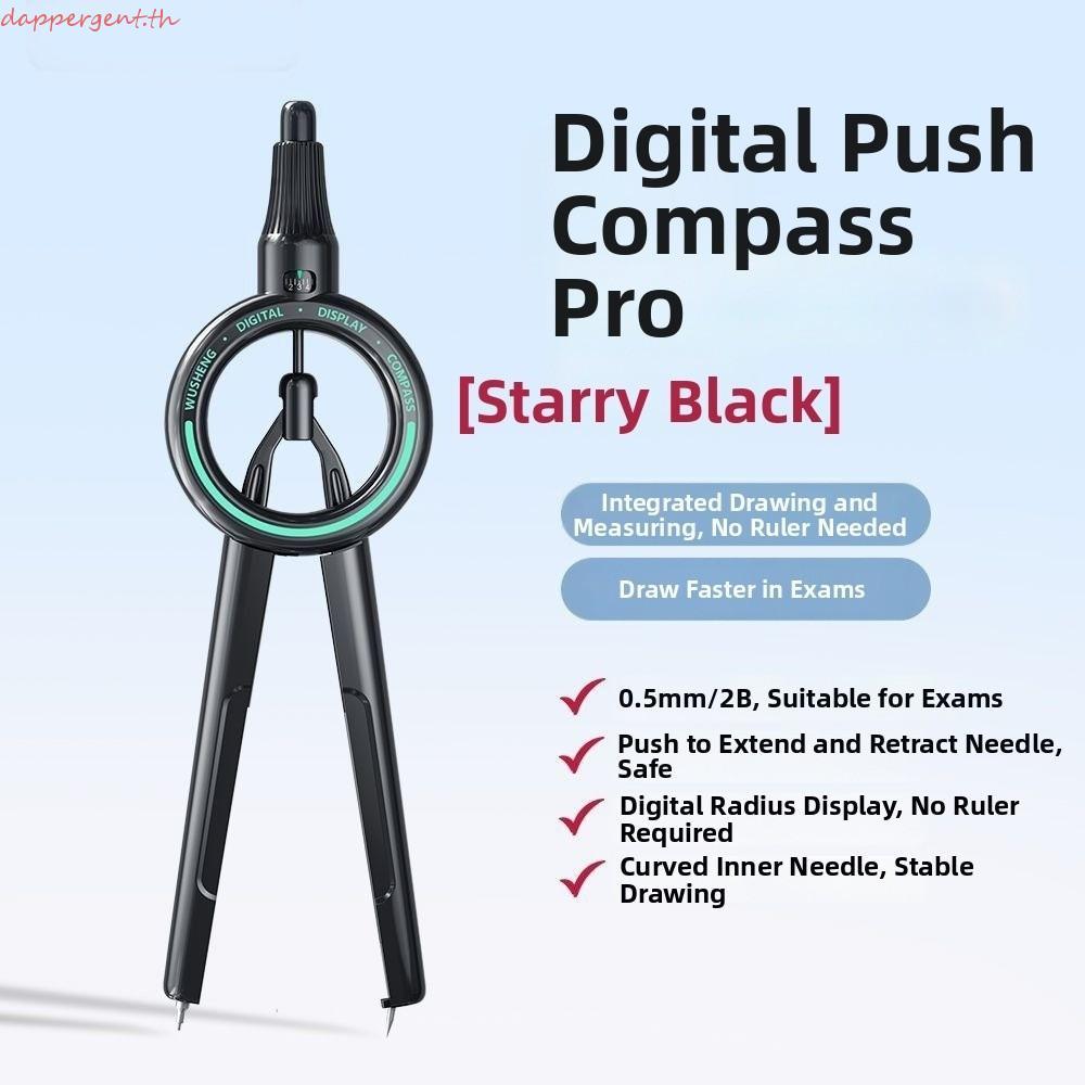 DAPPERGENT Circle Drawing Gauge, Precision Press Type Digital Display Compass, Engineering Digital R