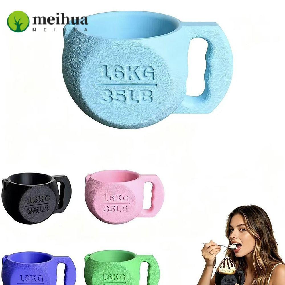 MEIHUA Kettlebell Ice Cream Pint Holder, NonSlip พิมพ์ไอศกรีม Pint Holder ถ้วย, ฉนวนกันความร้อน 16KG