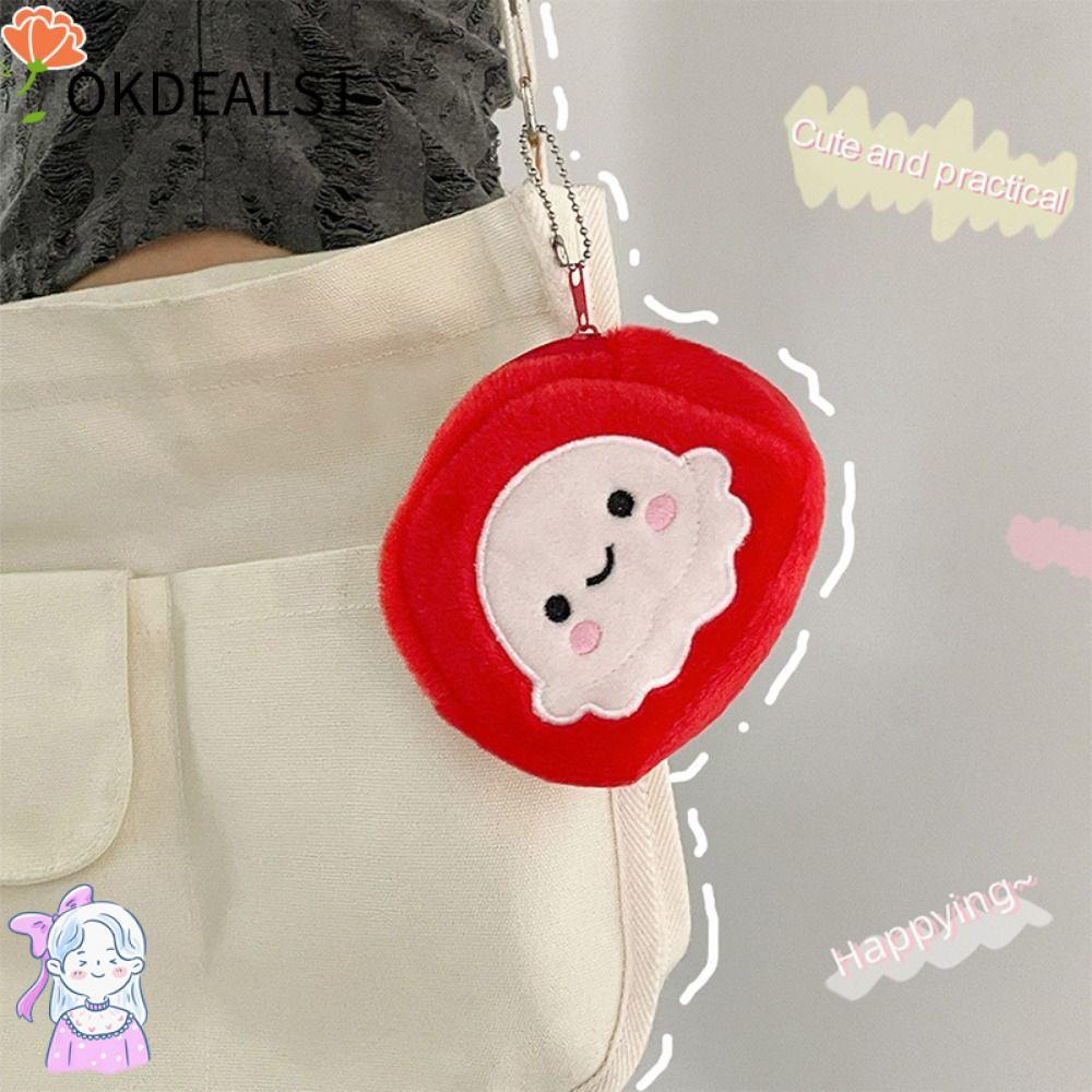 DEALSHOP กระเป๋าใส่เหรียญปลาหมึกยักษ์,น่ารักการ์ตูน Red Octopus Plush กระเป๋าใส่เหรียญ,พร้อมพวงกุญแจ