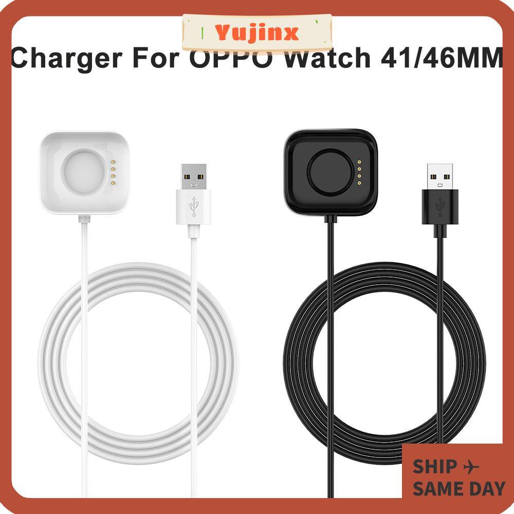 YUJINX Charger Dock Dock Station 41 มม.46 มม.นาฬิกาสมาร์ท USB สําหรับ OPPO Watch
