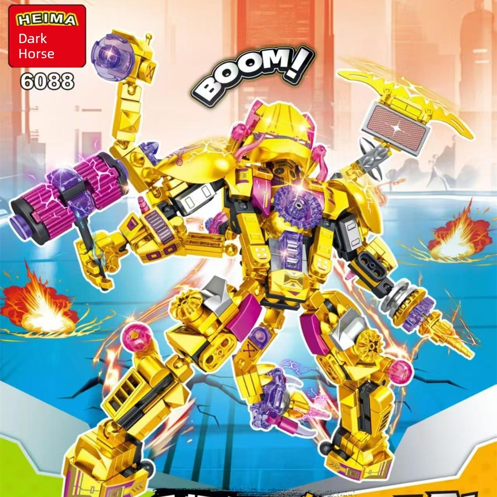 skibidi toilet เลโก้ skibidi toilet Dark Horse 6088 Toilet Man Golden Titan King 4 in 1 Audio Monito