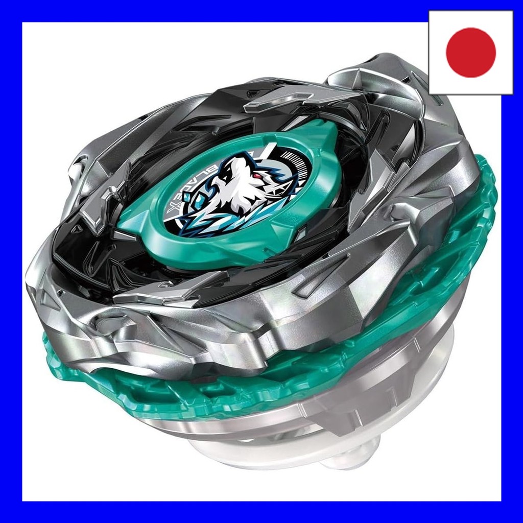 TAKARA TOMY BEYBLADE X Beyblade X CX-10 Booster Wolf Hunt F0-60DB hamachi SHOP