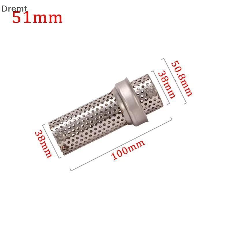 Dremt 51 มม.60 มม.บนรถจักรยานยนต์ DB Killer Universal Catalyst Noise Eliminator สําหรับมอเตอร์ไซด์ไอ