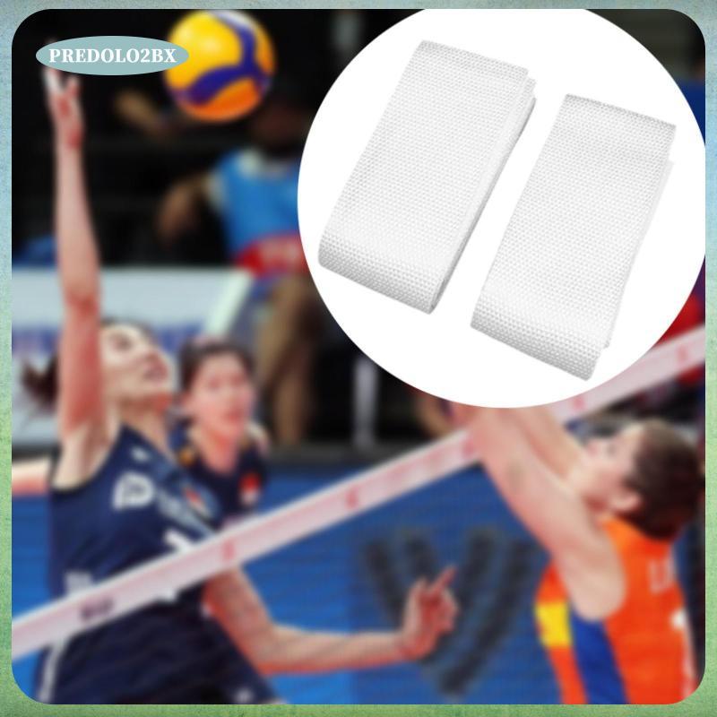 [predolo2bx] 2 ชิ้นวอลเลย์บอลเสาอากาศกระเป๋าแขนสีขาวสําหรับกิจกรรมกลางแจ้งการแข่งขันฟิตเนส
