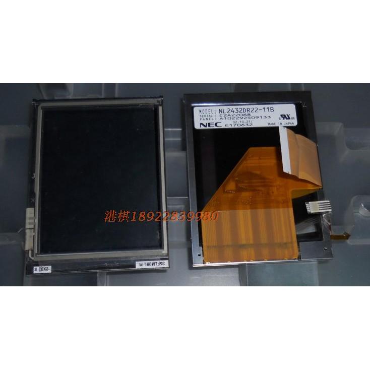 NL2432HC22-22B คริสตัล NL2432HC22-25E GPS TOMTOM GO300/GO500