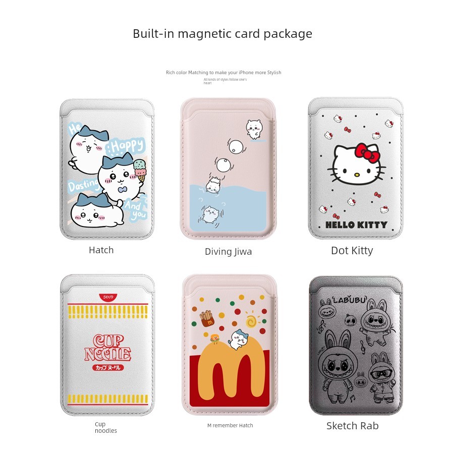 true money wallet magsafe wallet Mori Shuang Leather Texture Sumikkogurashi Apple Creative Magnetic