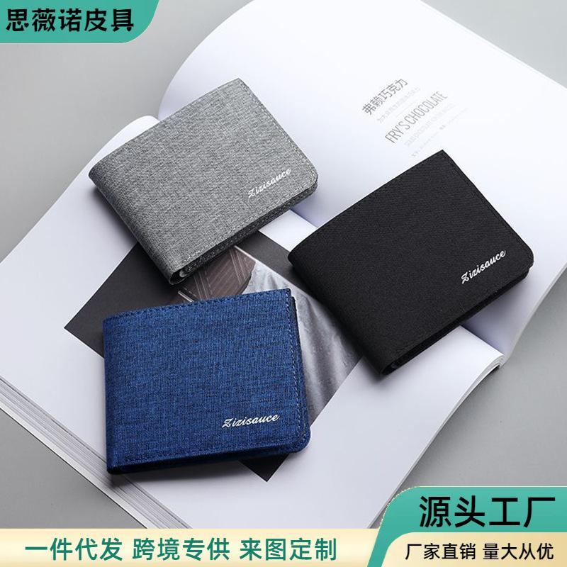 Card Bag wallet All-in-One Men Ultra-Thin Short Zipper Wallet Canvas Wallet Men Wallet Wallet Men Re