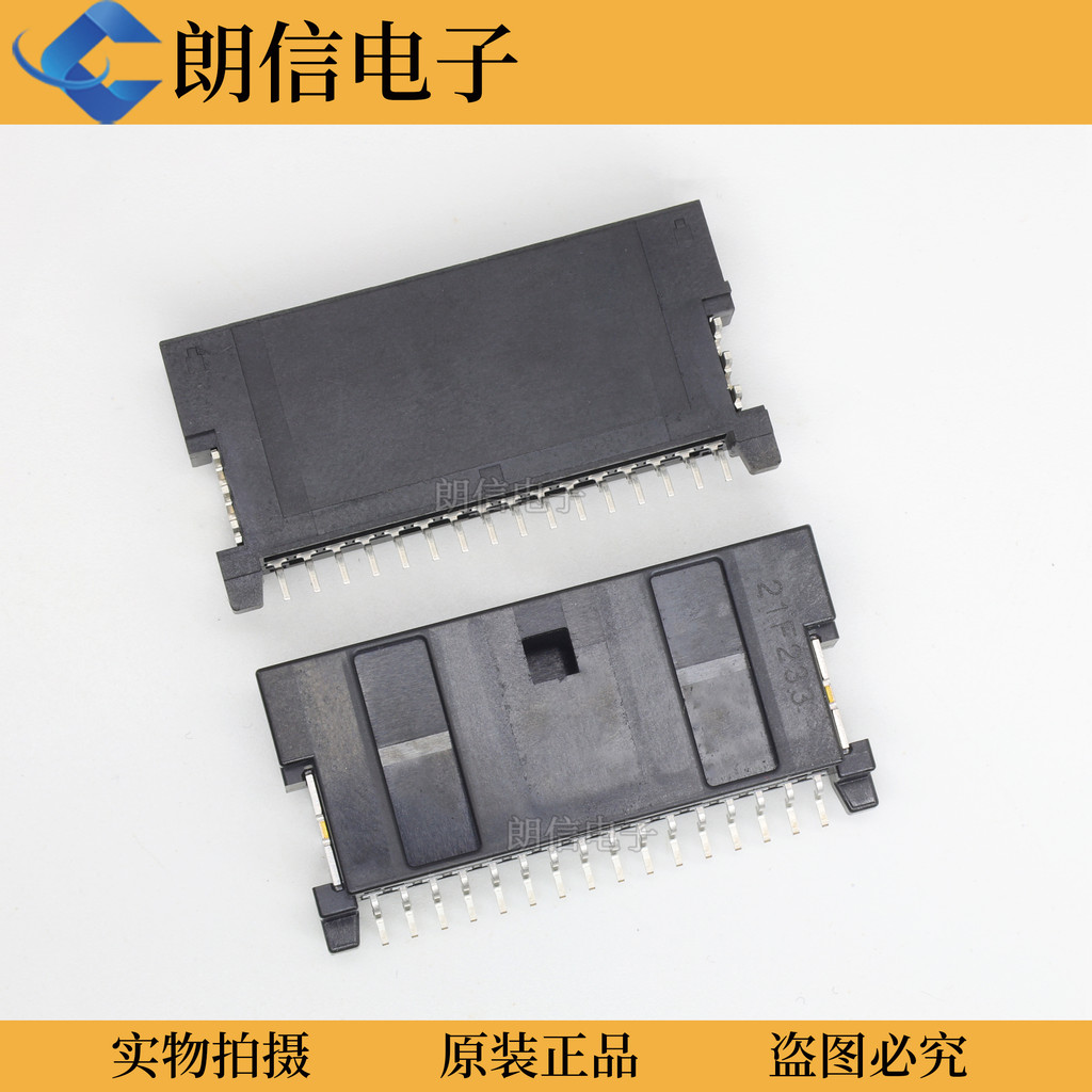 ZG05L2-16P-1.8H Original HRS Hirose Ready Stock Car Connector Pin Holder 16PIN 1.8MM Pitch