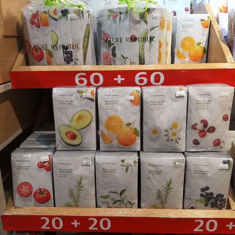 มาร์คหน้า sheet mask เกาหลี เกาหลี NatureRepublic NatureRepublic Essence Natural Mask Moisturizing E