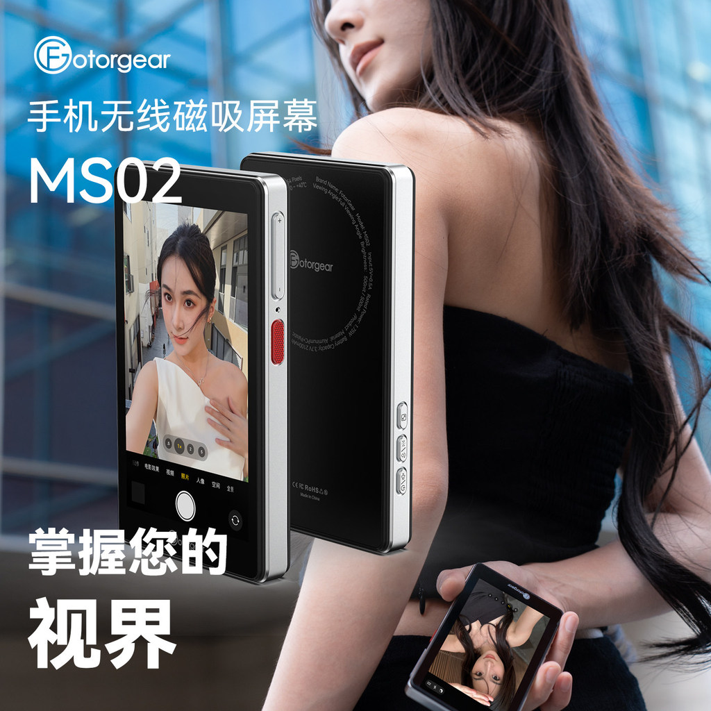 Fotogear หน้าจอสัมผัสซูมด้านหลังแม่เหล็ก Selfie Display Screen โปรเจคเตอร์กล้องบลูทูธไร้สายหน้าจอเดี