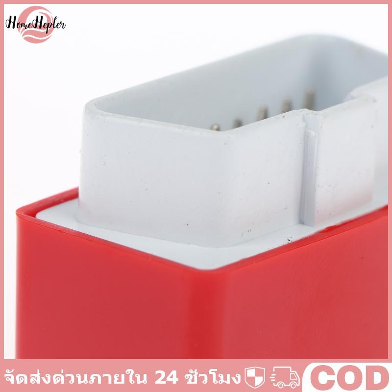 HomeHepler รถเครื่องยนต์ดีเซลการใช้ประสิทธิภาพ Saver OBD2 ชิป Universal Power Box NitroOBD2 เพิ่มประ