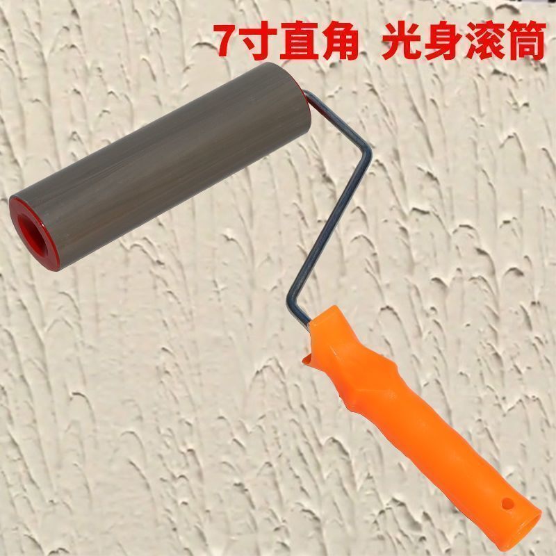 Bark Grain Like Pine Bare Body Roller Brush Texture Art Paint Diatom Mud Hard Plastic Wood Grain Tex