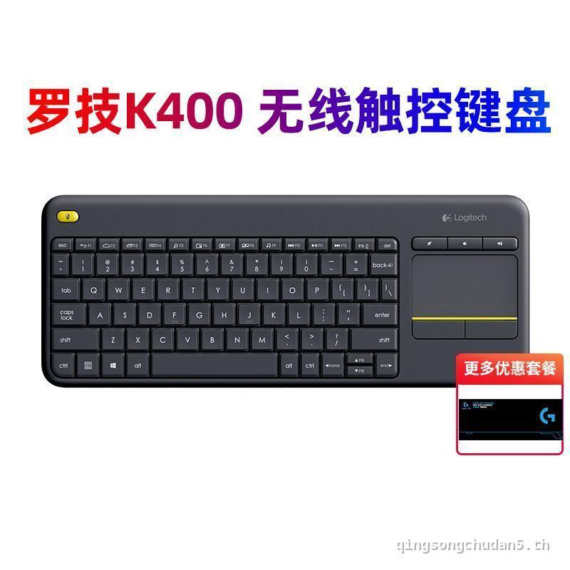 Logitech K400Plus คีย์บอร์ดไร้สายแบบสัมผัส Android สมาร์ททีวีคอมพิวเตอร์โน๊ตบุ๊คโฮมออฟฟิศแกะกล่อง