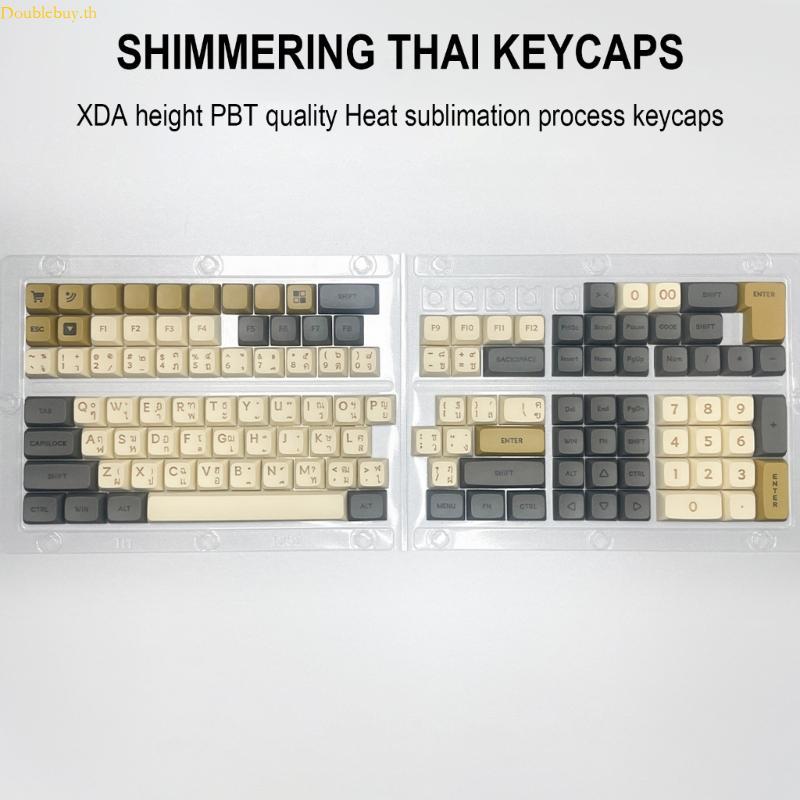 Doublebuy XDA Keycaps ปุ่มกดตัวอักษรภาษาไทยสําหรับ 61 64 68 75 87 98 104 108 คีย์บอร์ด