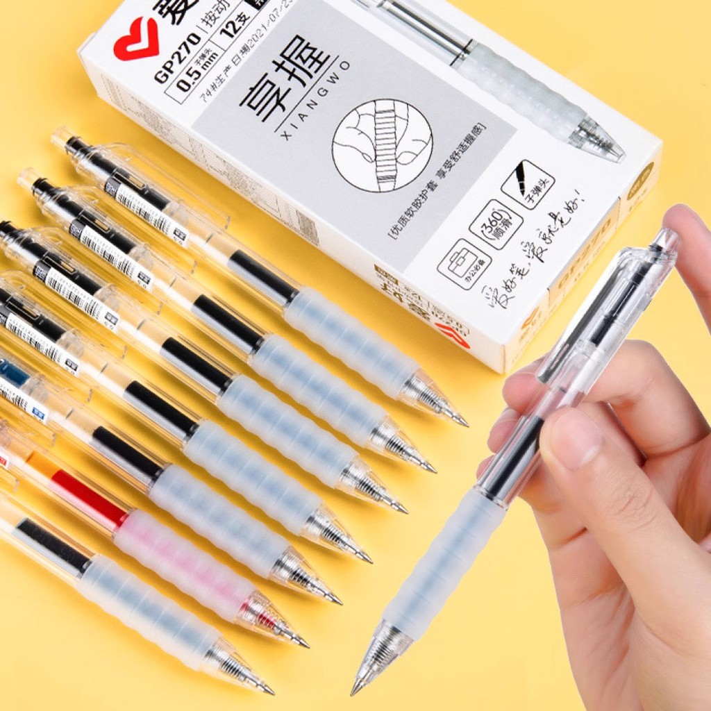 Hobby Stationery Enjoy Grip Press Gel Pen ins Bullet 0.5 Student Exam Dedicated Signature Water-Base