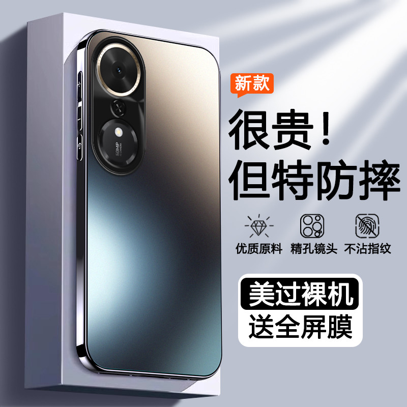 เหมาะสําหรับ Honor Play 70plus เคสโทรศัพท์ Honor Huawei Play 70puls สไตล์ใหม่ LOG One AN00 รวมทุกอย่