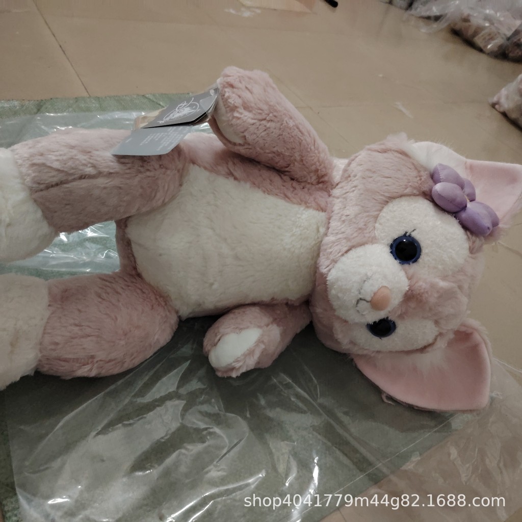 Linna Belle Doll 40cm Plush Toy Bell Pillow Star Delu Clothes Doll Gifts for Girls