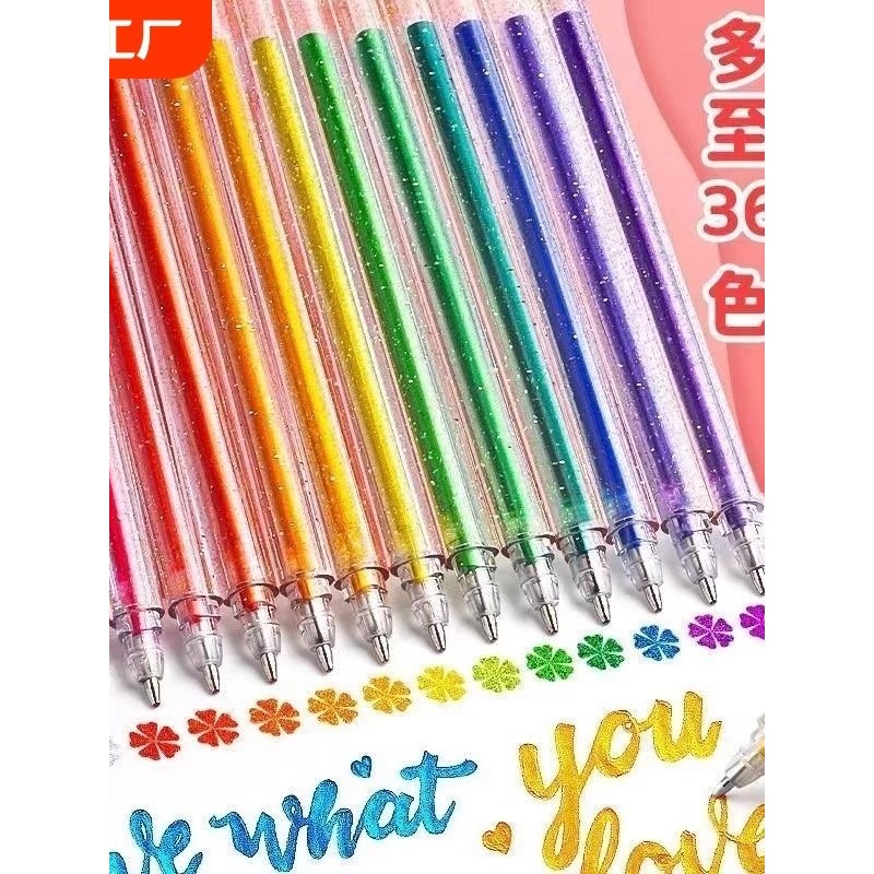 Highlighter Color Glitter Pen Marker Pen Glitter Glitter Gel Pen ปากกาเจล Glitter Handbook