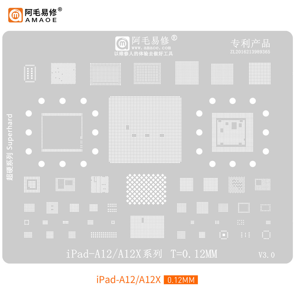 A2228 เหมาะสําหรับ iPad A12X 37 ซม.รุ่นที่สอง Pro CPU ดีบุกปลูกตาข่าย CD3217B12/13/3215C00
