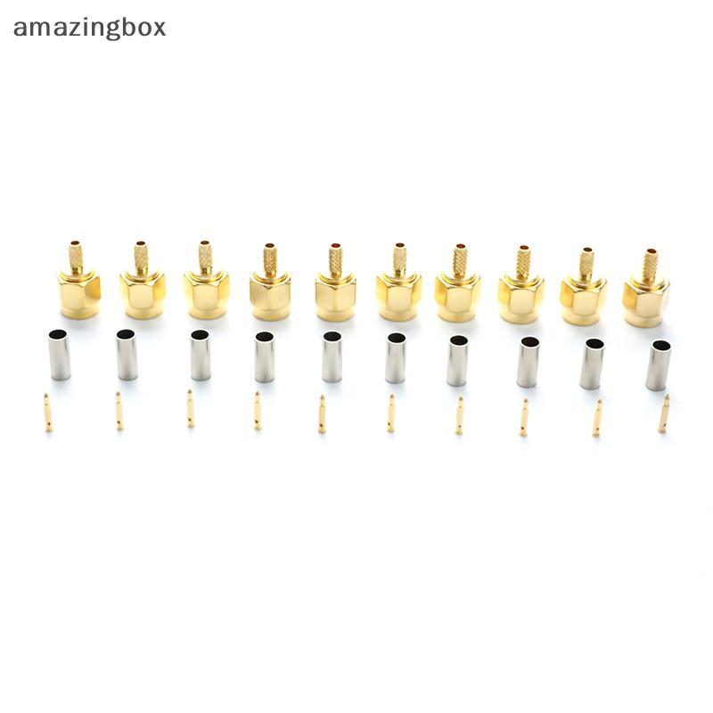 ABTH 10 ชิ้น SMA ชายปลั๊ก crimp สําหรับ RG174 RG316 RG178 RG179 LMR100 สาย RF Connector Vary