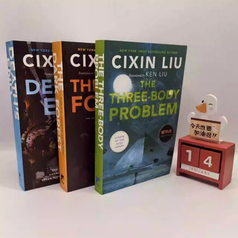 Ready Straw Three- Piece เวอร์ชันภาษาอังกฤษ The Straw Body Problem สามชิ้น 1-3 Trilogy Science Ficti