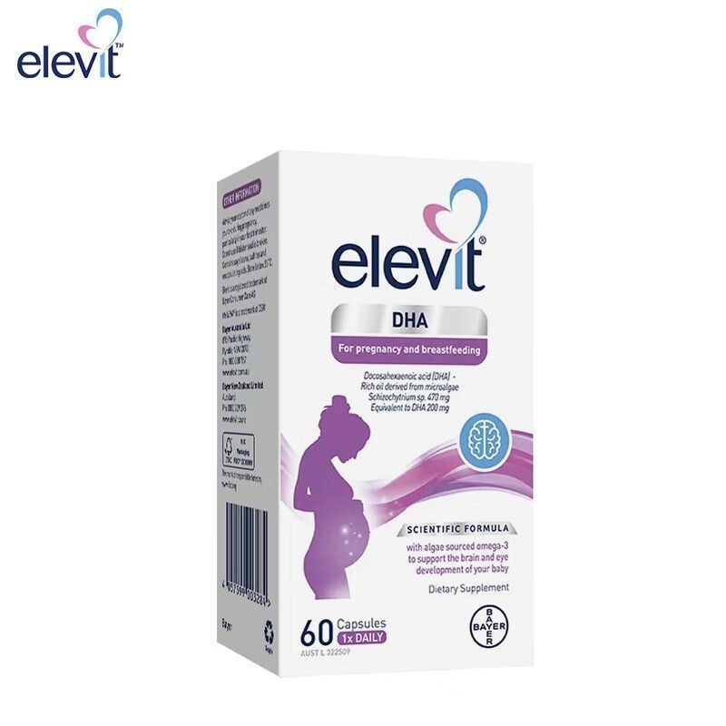 Elevit Elevit dha น้ํามันสาหร่ายแคปซูล 60 แคปซูลหญิงตั้งครรภ์ เตรียมตั้งครรภ์ให้นมบุตรแม่เดิมนําเข้า
