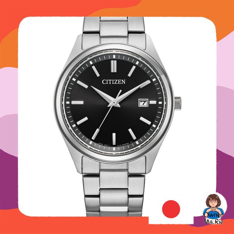 [CITIZEN] Men's Watch BM1350-54A / BM135054-E / BM1350-54L