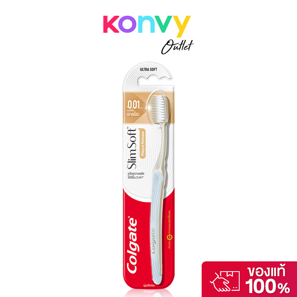 [Add To Cart] Colgate Slim Soft Plaque Release Toothbrush 1pc.